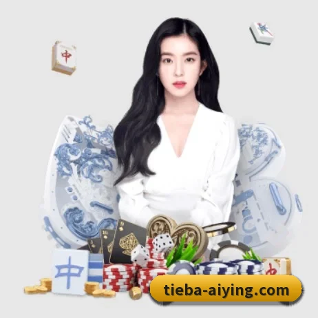 爱赢体育 APP 界面